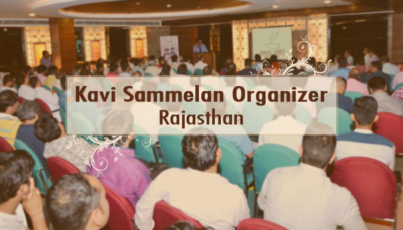 Kavi Sammelan Organizer Rajasthan